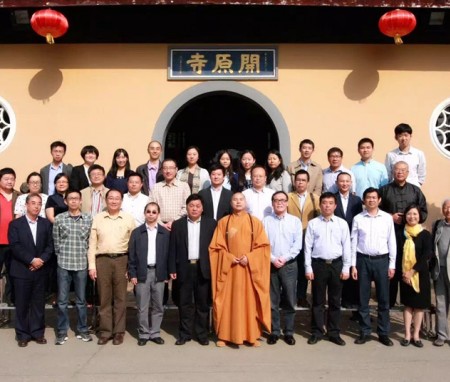 DLAI was invited to attend Wisdom Temple Academic Forum【Activities2015】