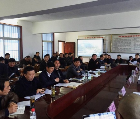 Report of Suizhou Xianguang Mountain Planning【Report2015】