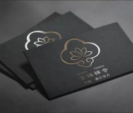 吉祥禅寺的禅意LOGO故事：清净如我 吉祥如意