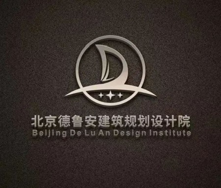 德鲁安启用新logo和新官网域名