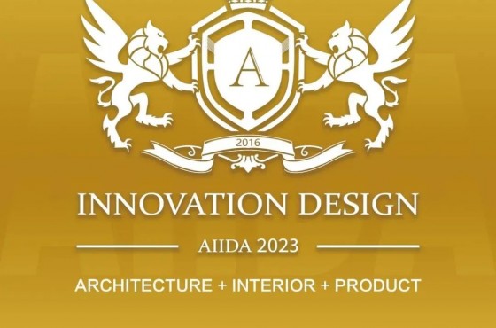 尼泊尔加德满都白玉华严寺总体规划与建筑设计获得2023年度美国创新设计奖