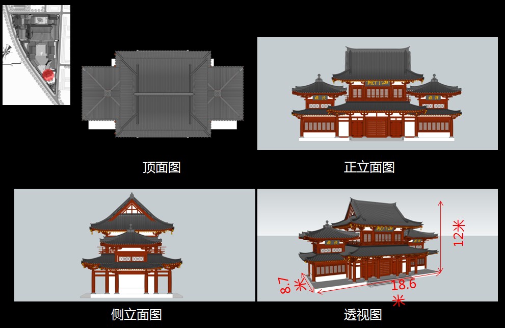 Planning and design of Baoqing temple in Xianghe(图22)