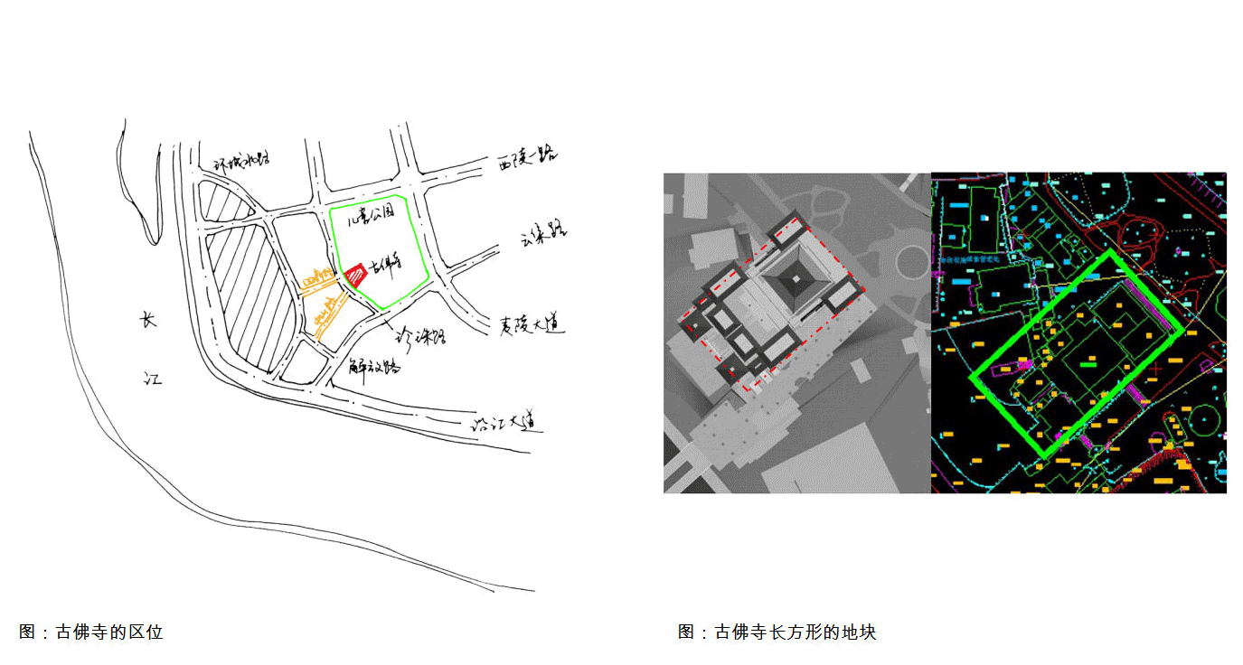 Planning and design of Yichang ancient Buddhist temple in Three Gorges(图7)