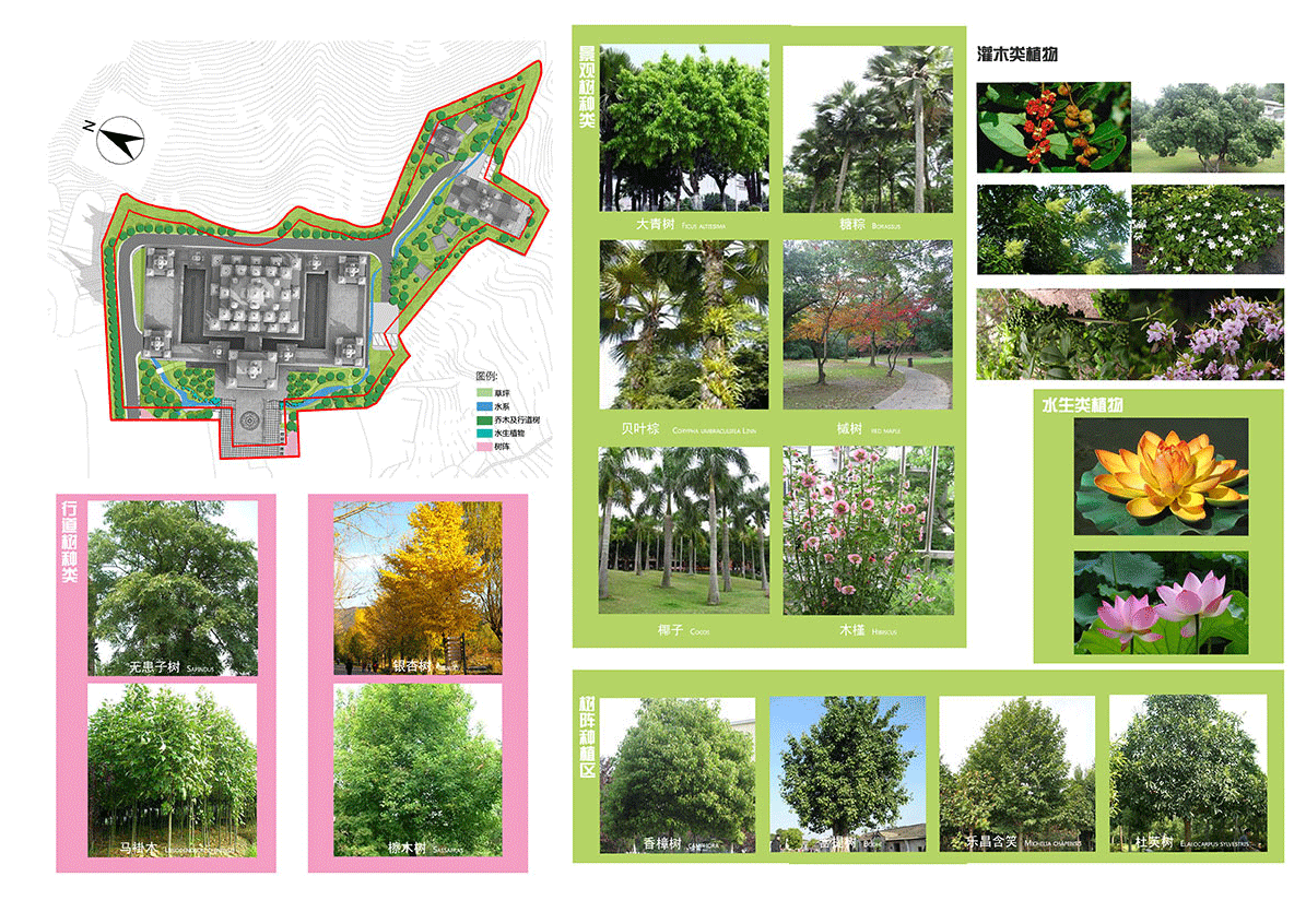 Scheme design of Longqing temple reconstruction project in Longwan District of Wenzhou City(图9)