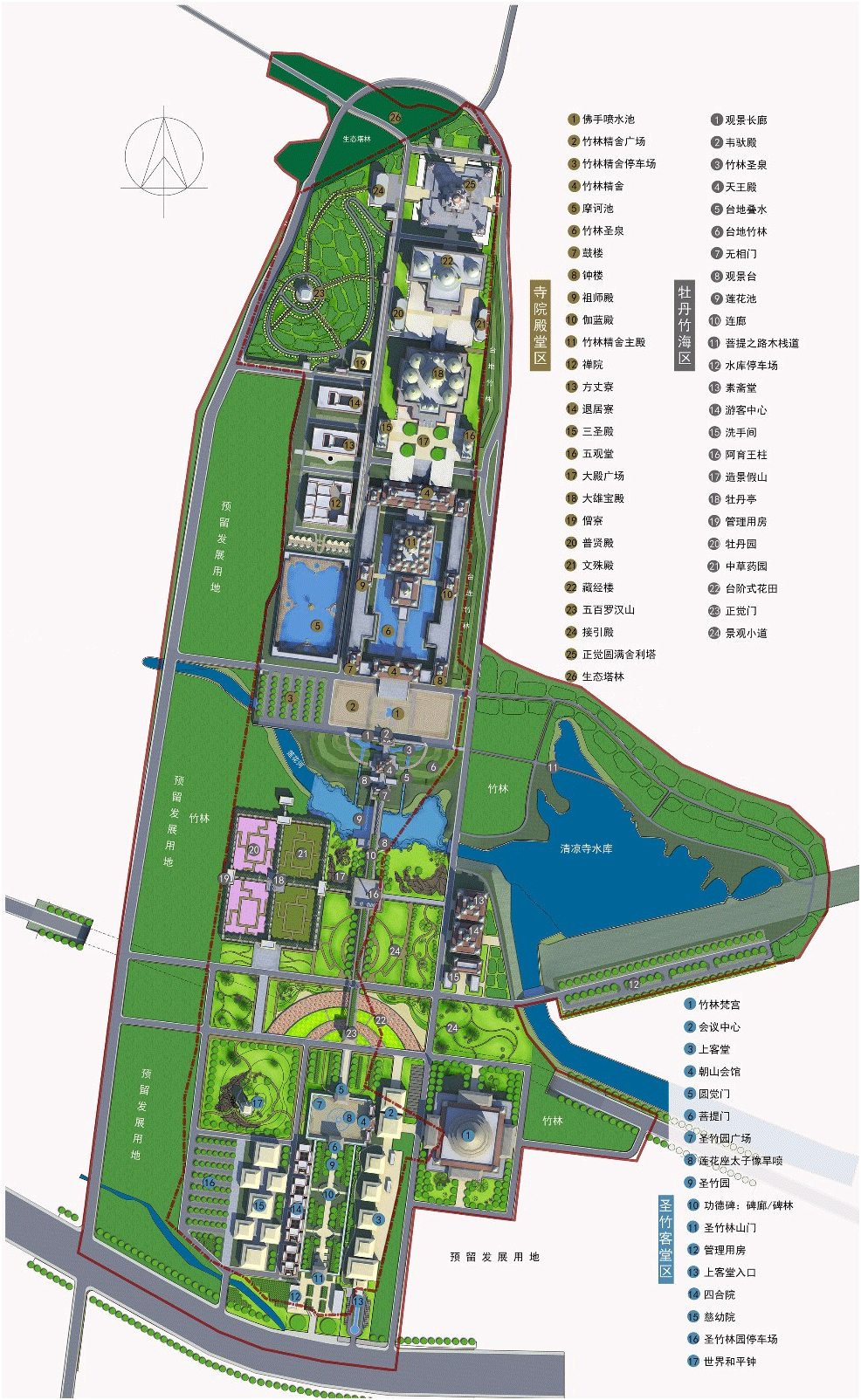 Master plan of shengzhulin temple in Dengfeng Henan Province(图8)