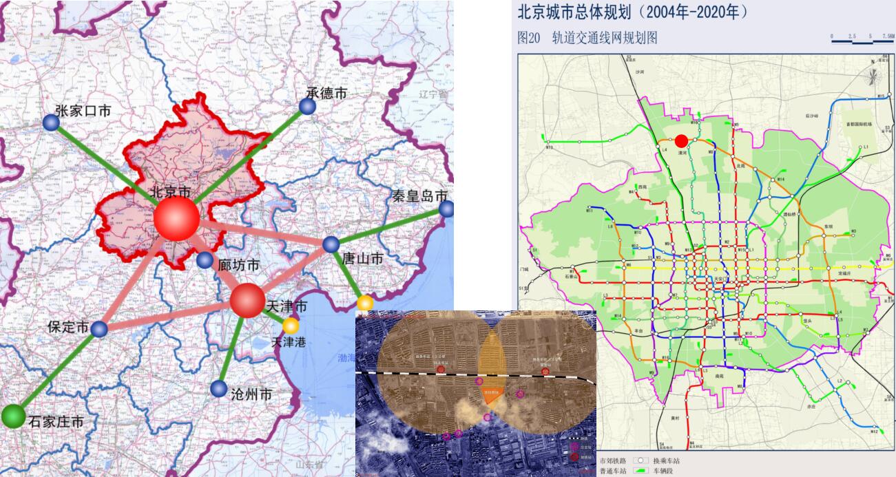 Huilongguan urban complex in Beijing(图2)