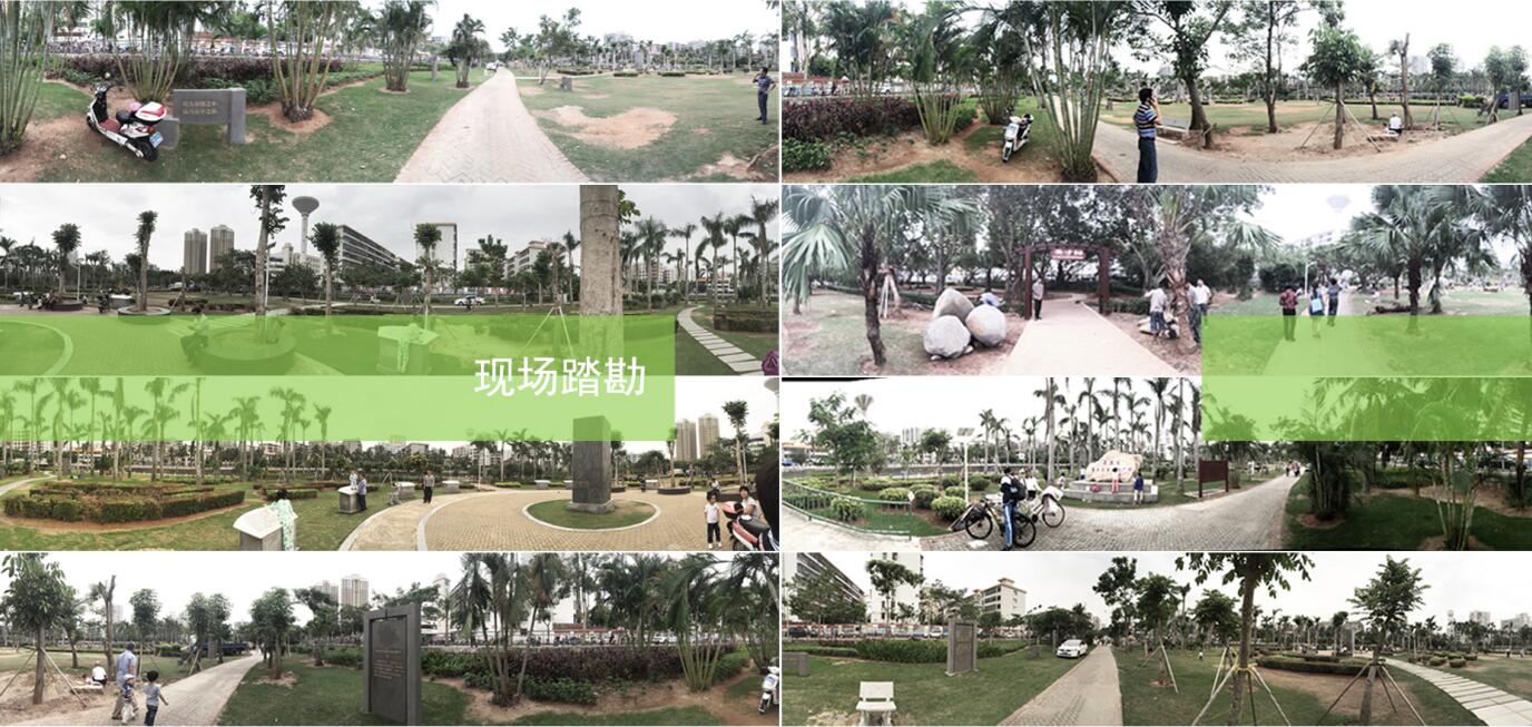 Street landscape renovation design of Meilan District Haikou City(图2)