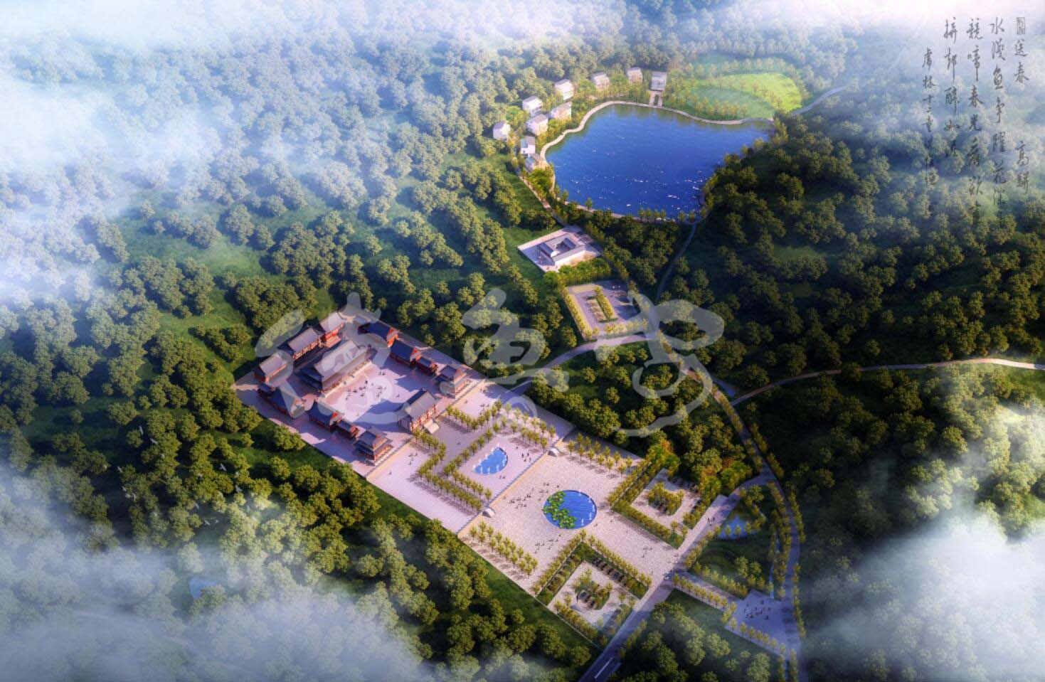 Conceptual master plan of Xili st<x>yle Valley Scenic Area in Zhejiang Province(图7)