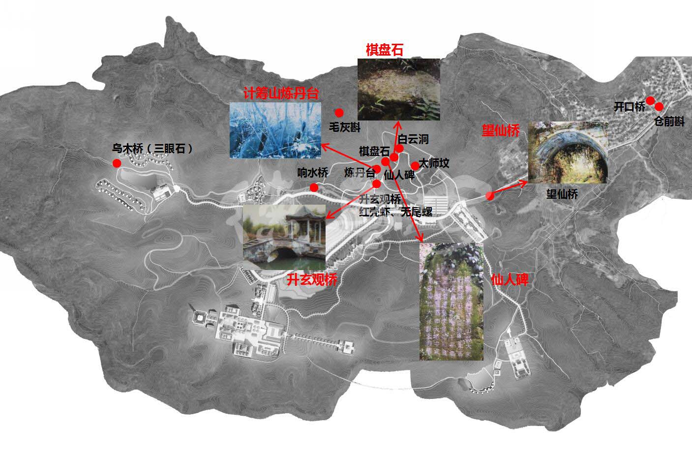 Conceptual master plan of Xili st<x>yle Valley Scenic Area in Zhejiang Province(图12)