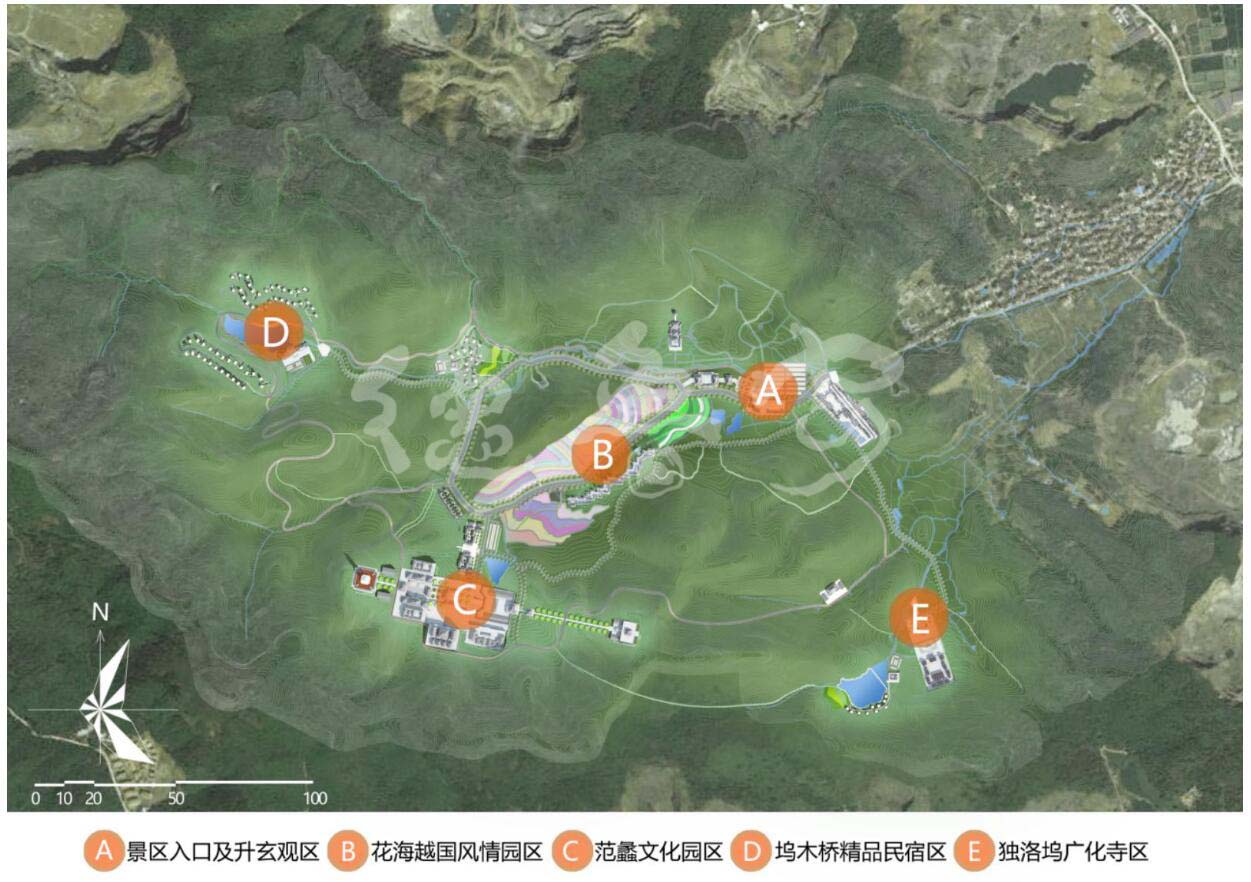 Conceptual master plan of Xili st<x>yle Valley Scenic Area in Zhejiang Province(图13)