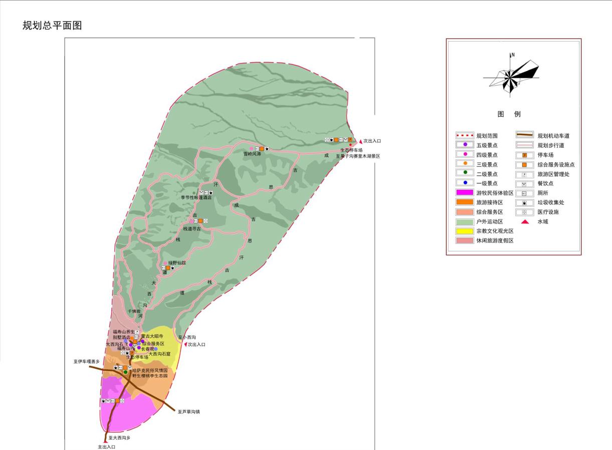 Overall planning and urban design of the core area of Fushou mountain tourist area in Daxigou Yili Xinjiang(图7)