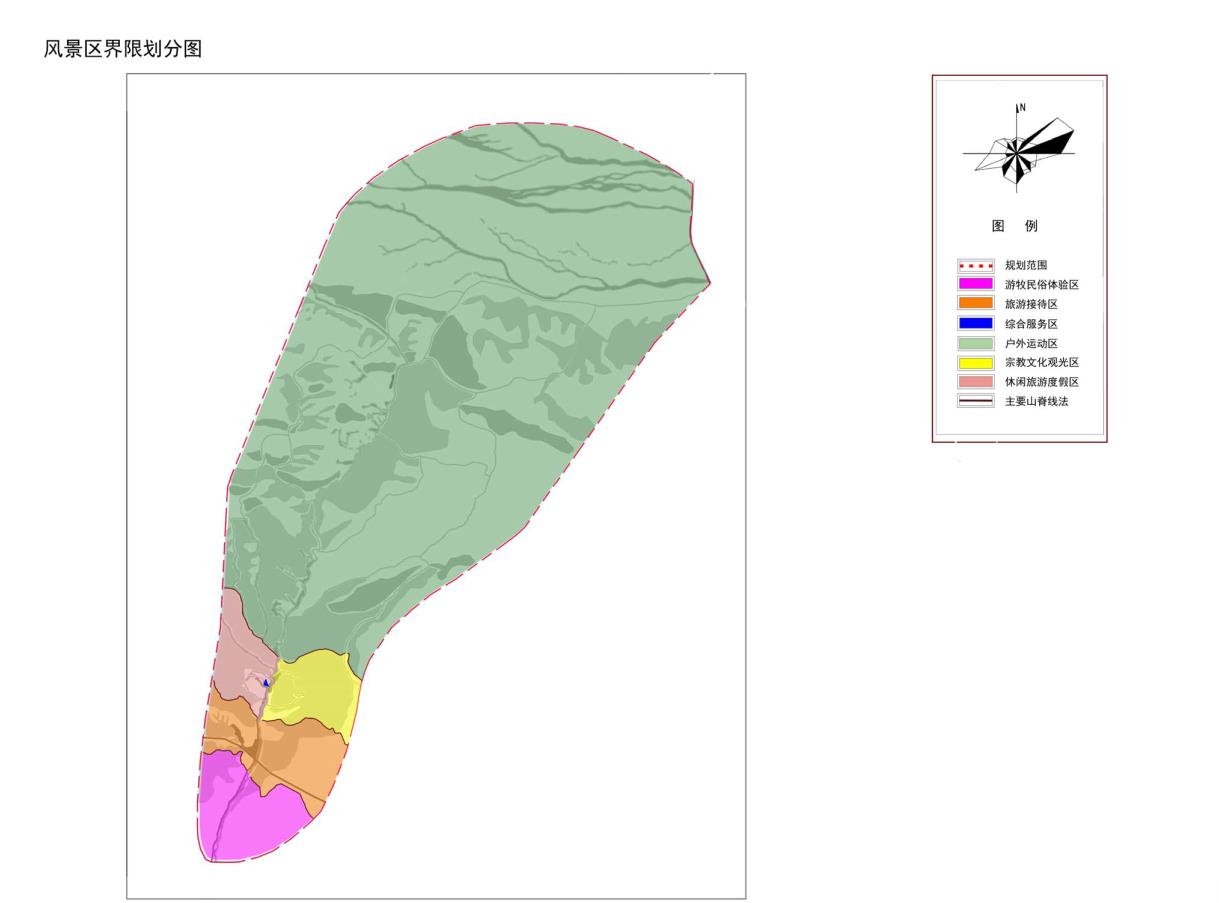 Overall planning and urban design of the core area of Fushou mountain tourist area in Daxigou Yili Xinjiang(图8)