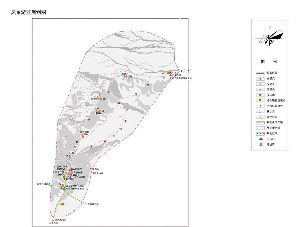 Overall planning and urban design of the core area of Fushou mountain tourist area in Daxigou Yili Xinjiang(图9)
