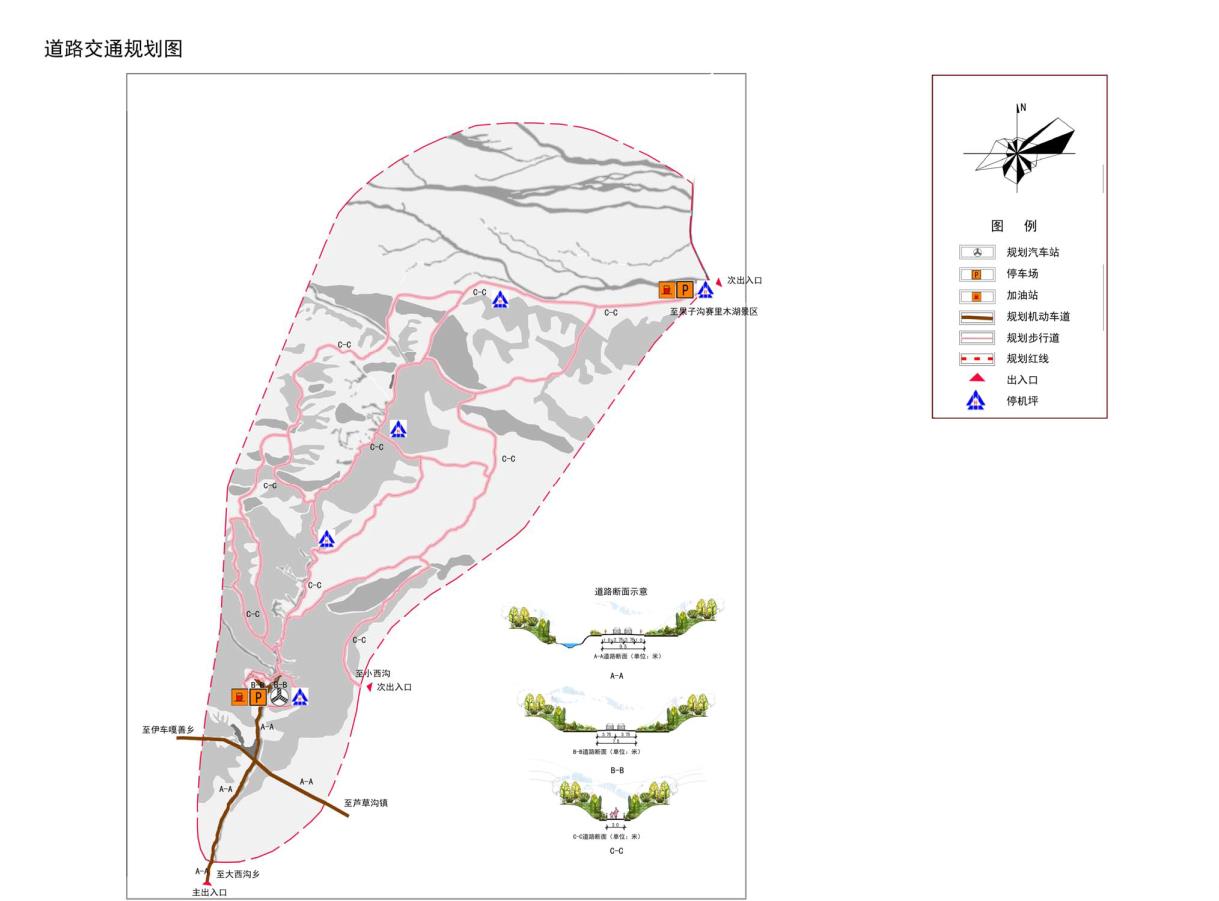 Overall planning and urban design of the core area of Fushou mountain tourist area in Daxigou Yili Xinjiang(图10)