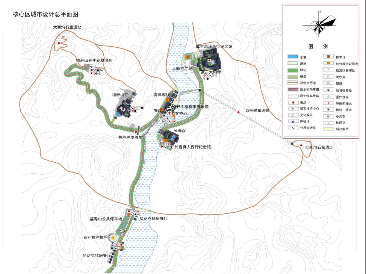 Overall planning and urban design of the core area of Fushou mountain tourist area in Daxigou Yili Xinjiang(图11)