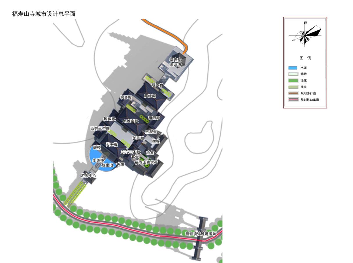 Overall planning and urban design of the core area of Fushou mountain tourist area in Daxigou Yili Xinjiang(图12)