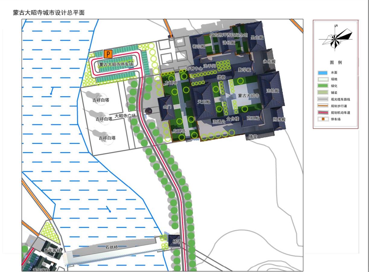 Overall planning and urban design of the core area of Fushou mountain tourist area in Daxigou Yili Xinjiang(图13)