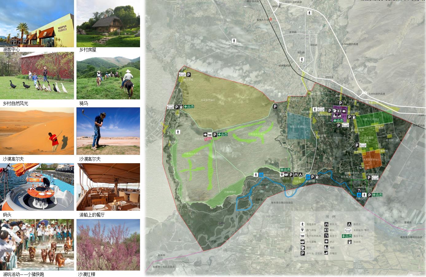 Conceptual rejuvenation planning and design of Huiyuan ancient city in Yili Xinjiang(图5)