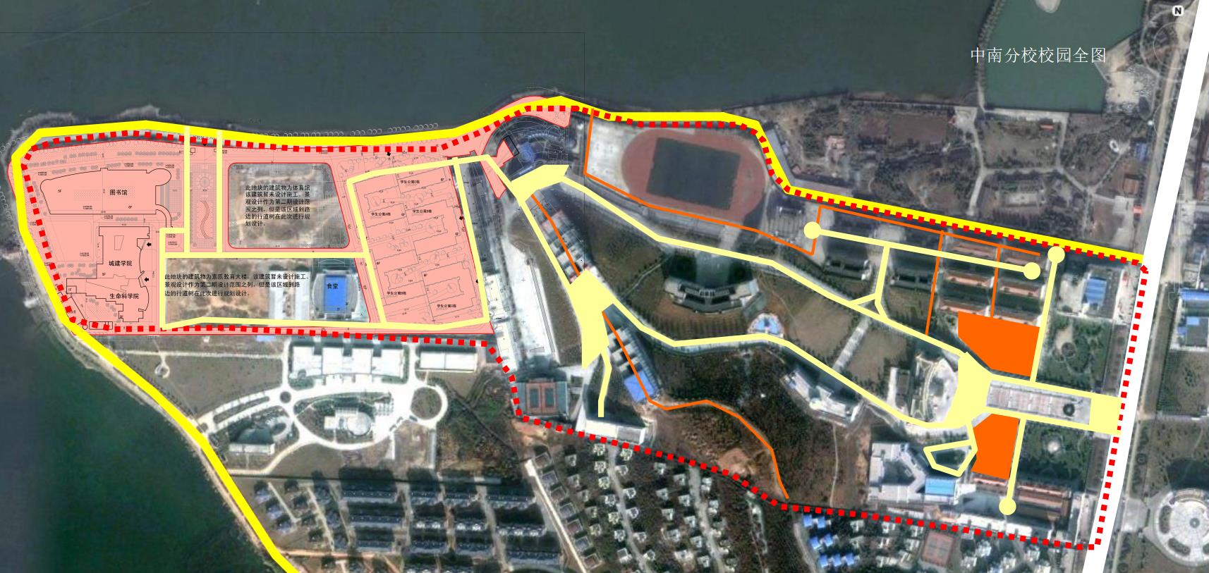 Landscape planning and design of the West Campus of Central South Branch of Wuhan University of science and technology(图1)