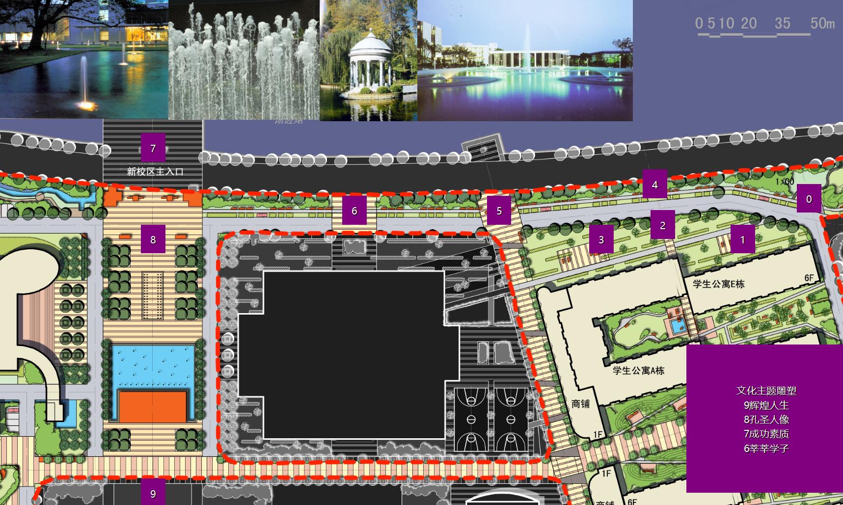 Landscape planning and design of the West Campus of Central South Branch of Wuhan University of science and technology(图7)