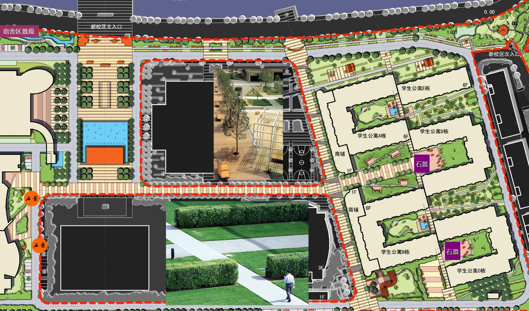 Landscape planning and design of the West Campus of Central South Branch of Wuhan University of science and technology(图8)