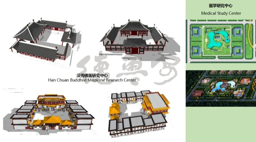 Master plan of Nepalese Holy Garden (North District)(图23)