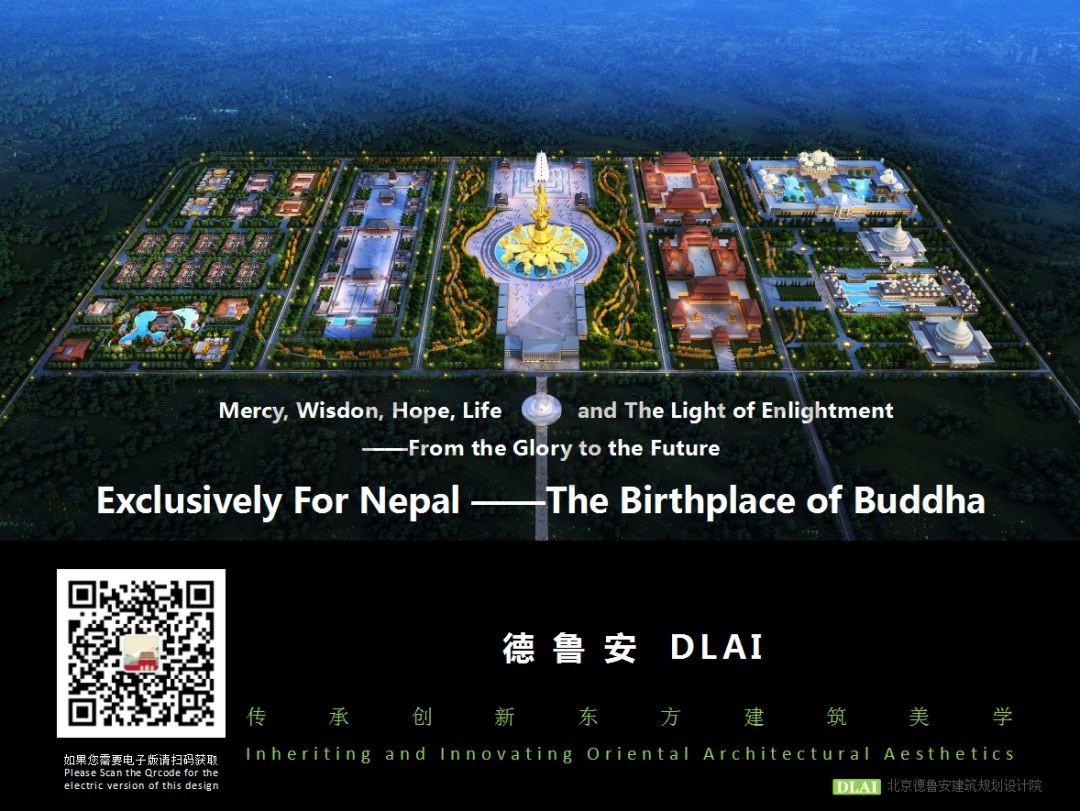 Master plan of Nepalese Holy Garden (North District)(图35)