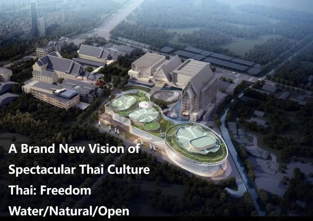 National cultural center of Thailand(图39)